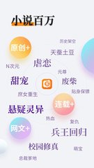 ag捕鱼王app